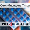 Секс-Медицина Тигра viagra2